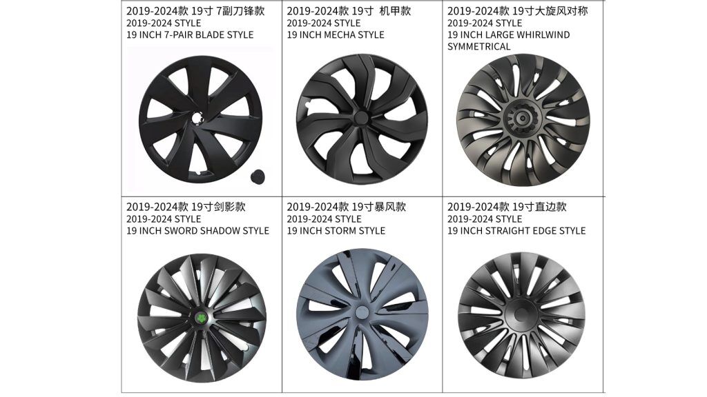 テスラ純正ホイールカバーとサードパーティ製ホイールカバーの徹底比較